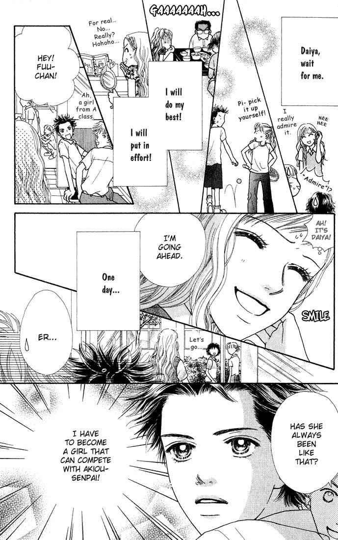 Page 14 Chapter 16 Parfait Tic!