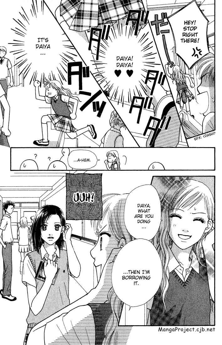 Page 17 Chapter 16 Parfait Tic!