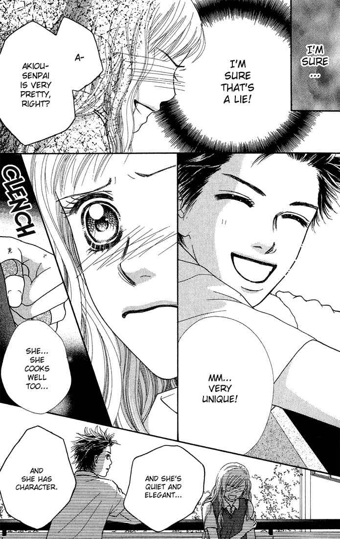 Page 19 Chapter 16 Parfait Tic!