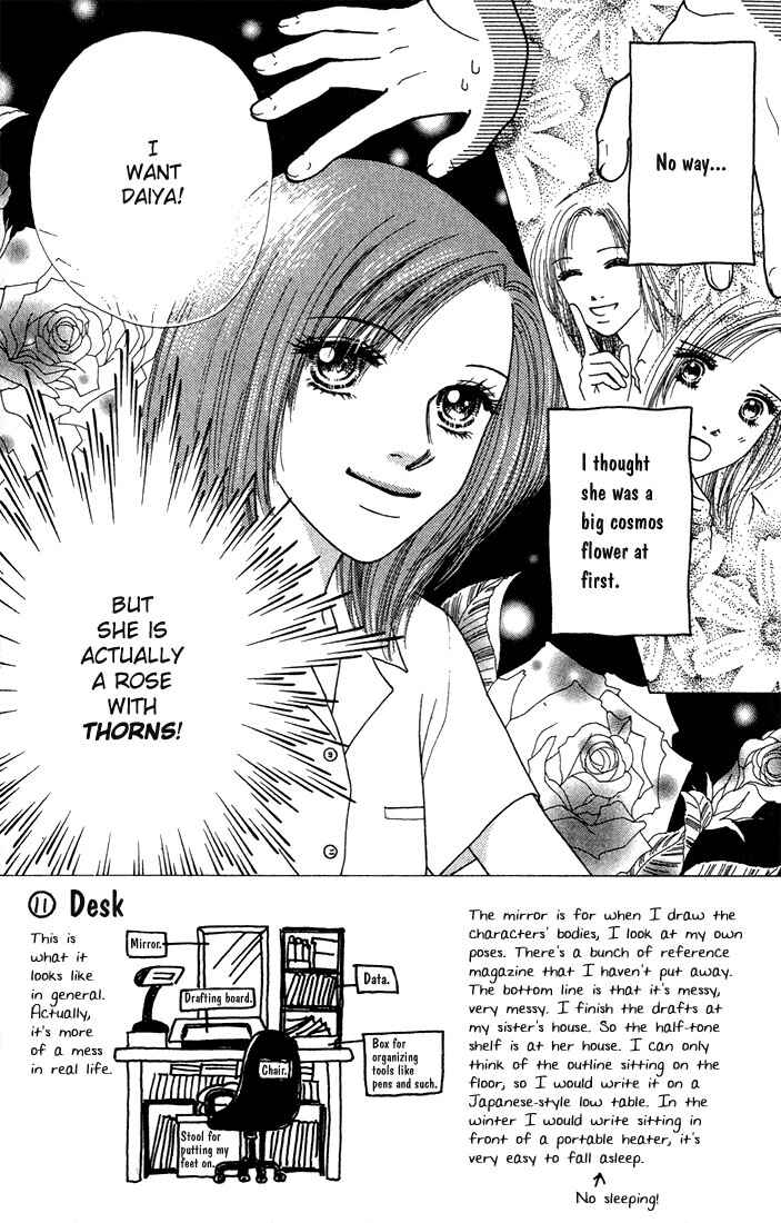 Page 2 Chapter 16 Parfait Tic!