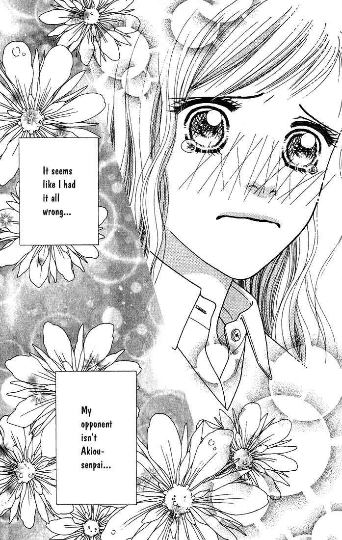 Page 24 Chapter 16 Parfait Tic!