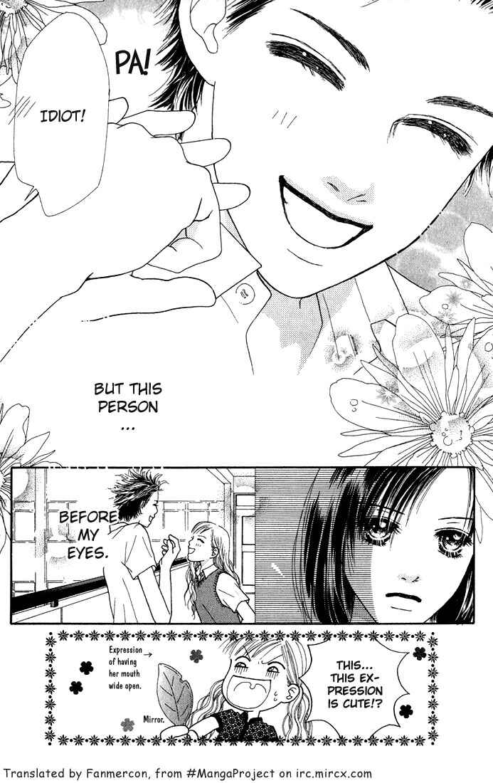 Page 25 Chapter 16 Parfait Tic!