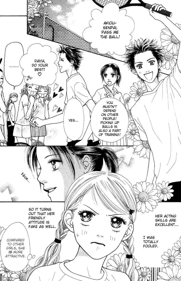 Page 3 Chapter 16 Parfait Tic!