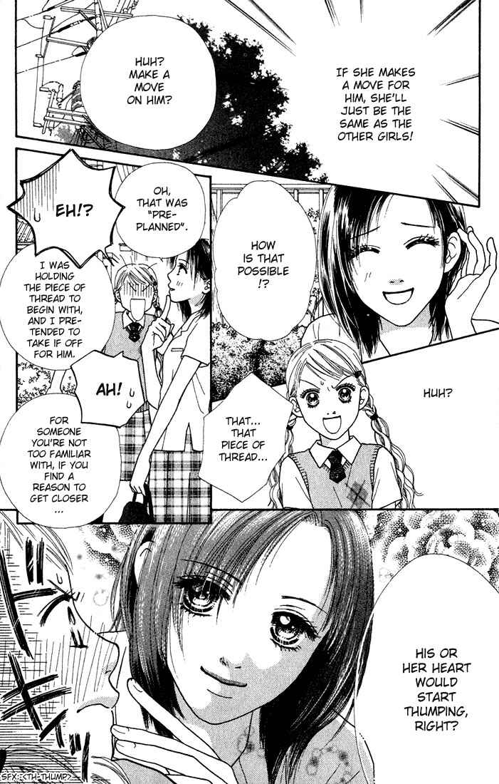 Page 5 Chapter 16 Parfait Tic!