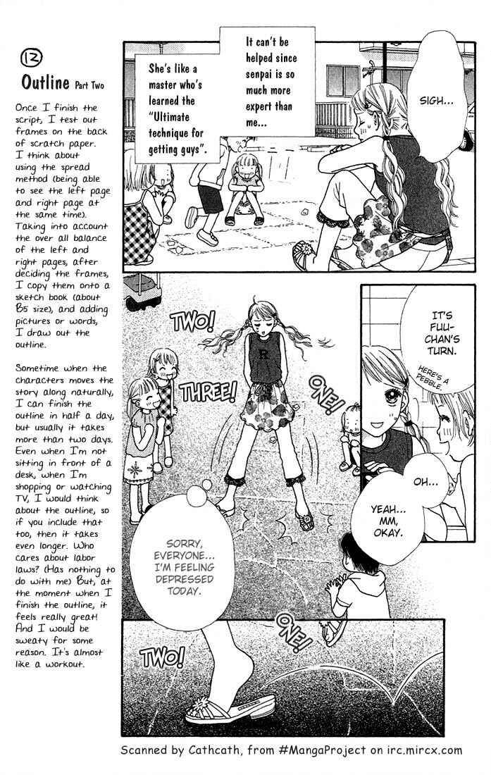 Page 7 Chapter 16 Parfait Tic!