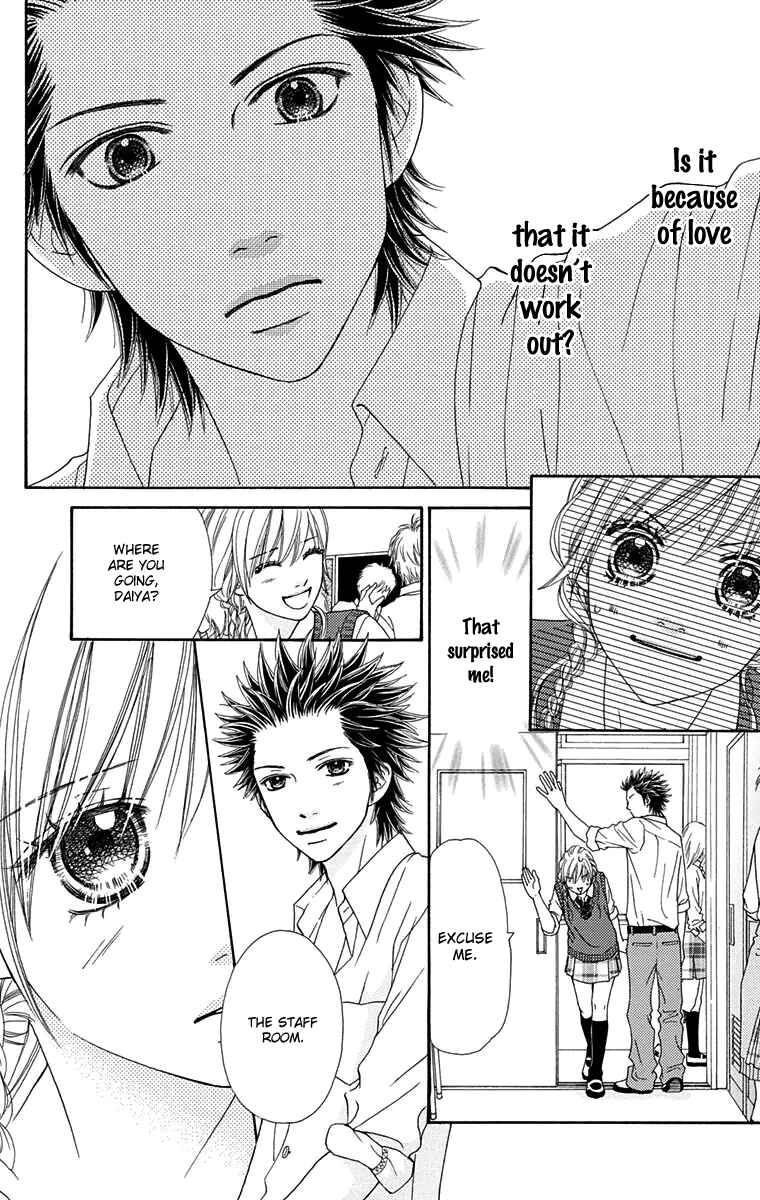 Page 11 Chapter 144 Parfait Tic!