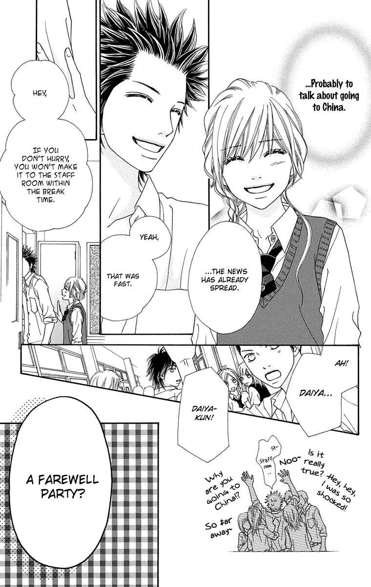 Page 12 Chapter 144 Parfait Tic!