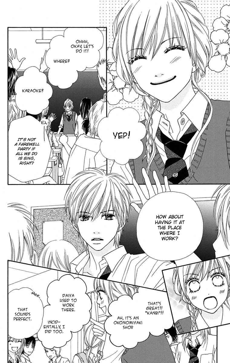 Page 13 Chapter 144 Parfait Tic!