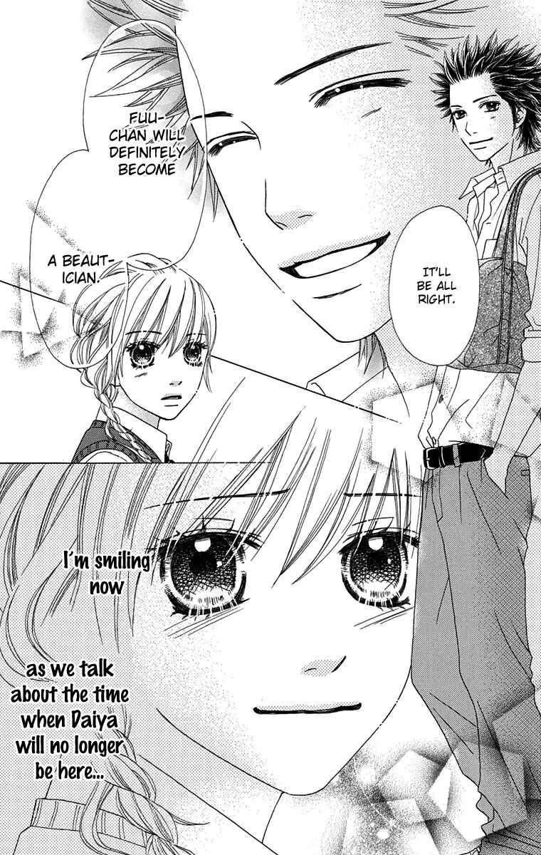 Page 17 Chapter 144 Parfait Tic!