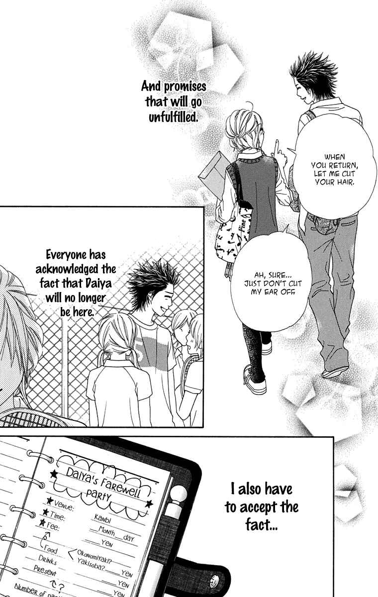Page 18 Chapter 144 Parfait Tic!