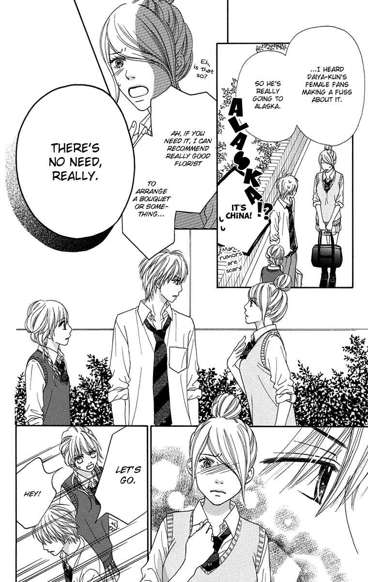 Page 21 Chapter 144 Parfait Tic!