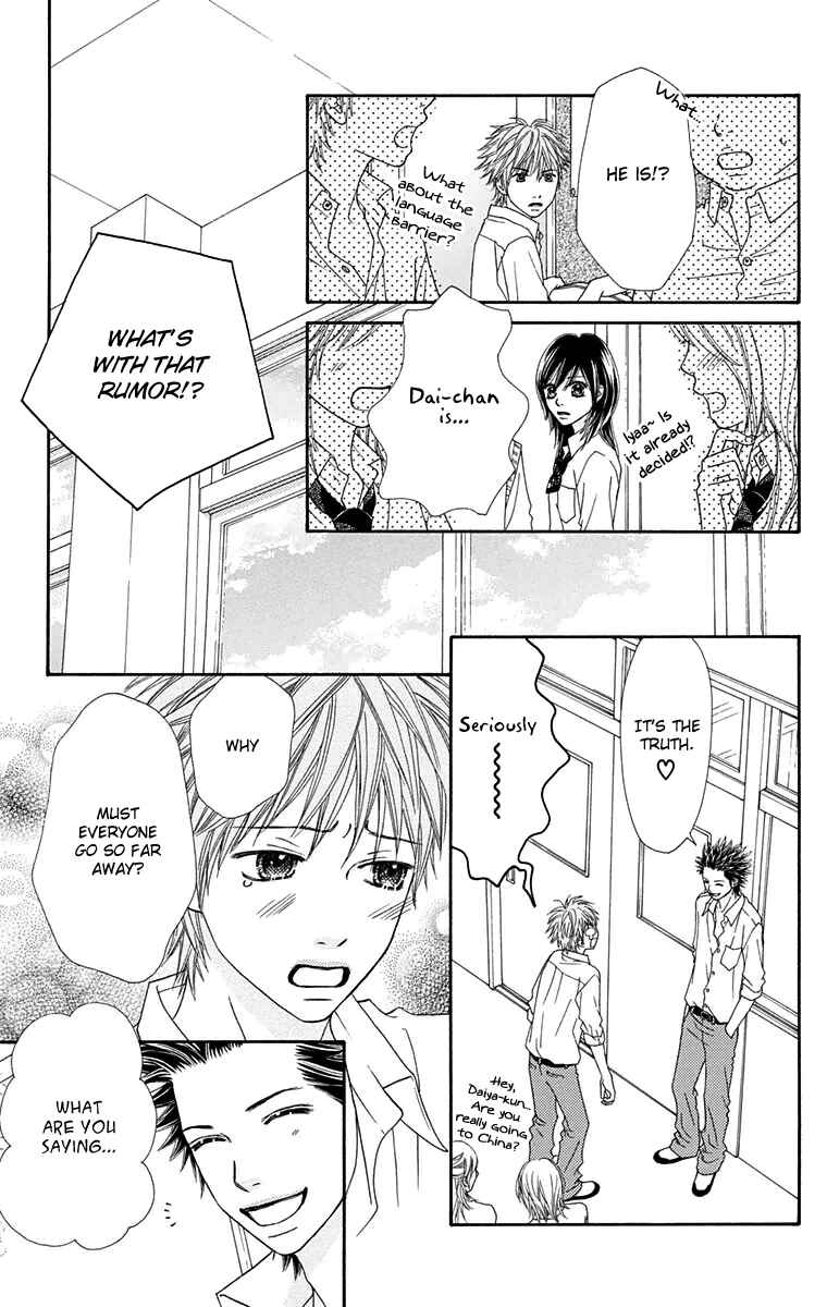 Page 6 Chapter 144 Parfait Tic!