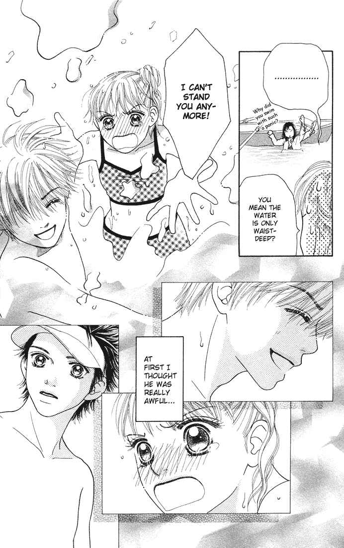 Page 15 Chapter 35 Parfait Tic!