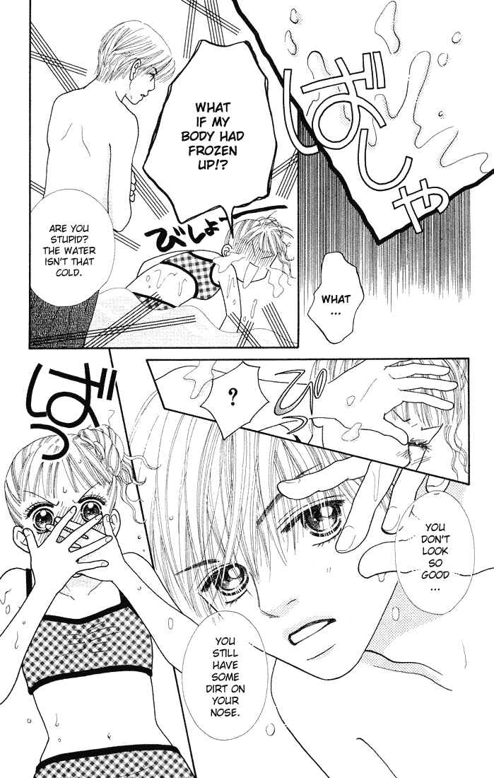Page 3 Chapter 35 Parfait Tic!