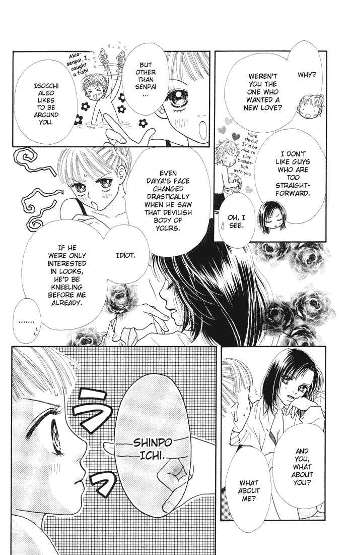 Page 8 Chapter 35 Parfait Tic!