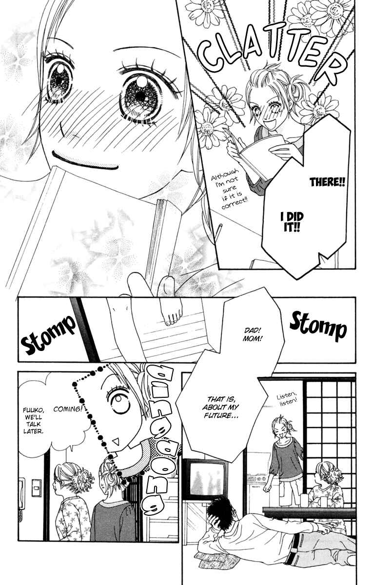 Page 20 Chapter 136 Parfait Tic!