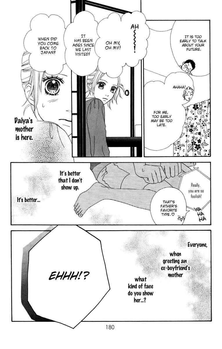 Page 21 Chapter 136 Parfait Tic!