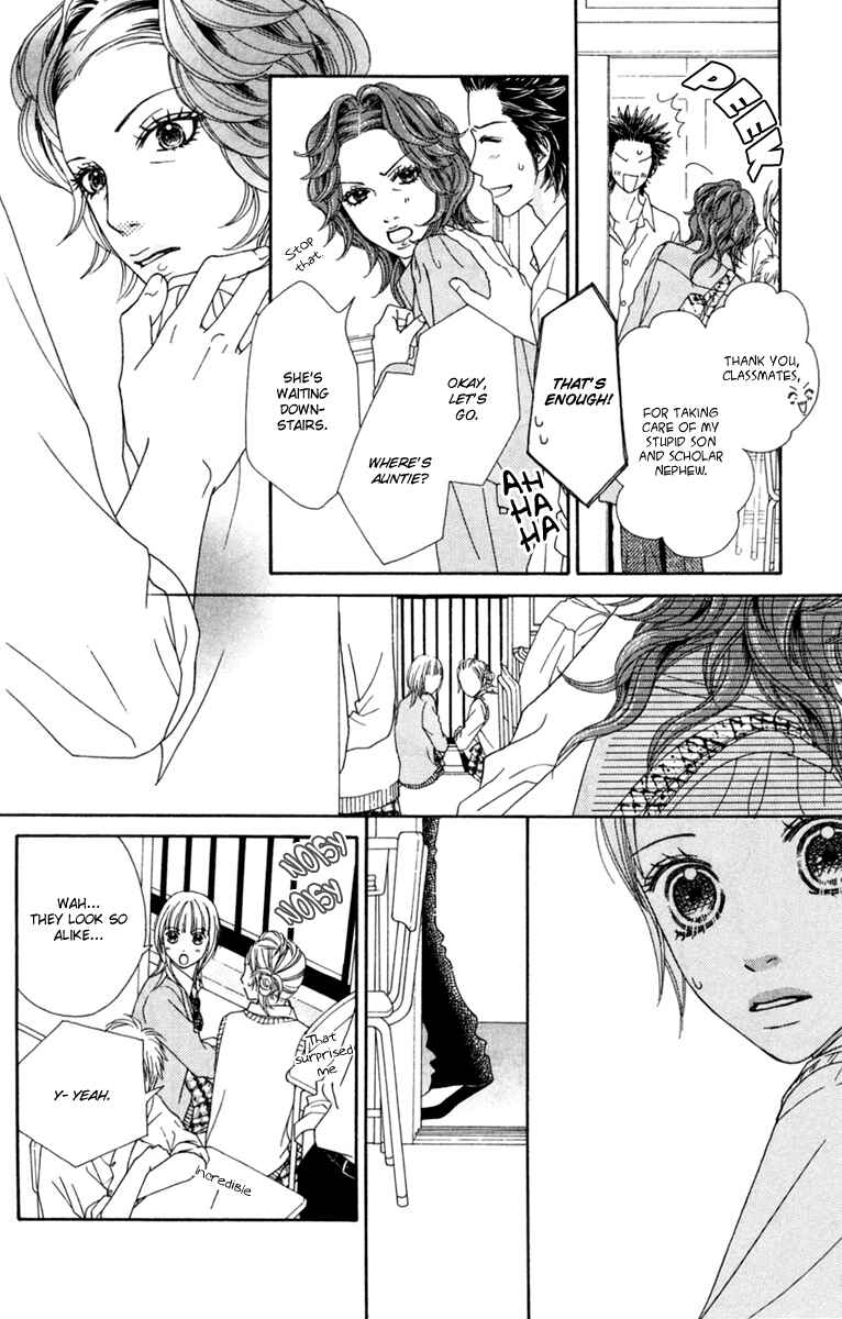 Page 7 Chapter 136 Parfait Tic!