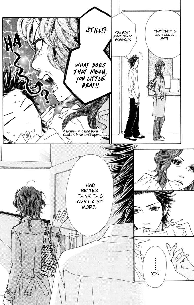 Page 9 Chapter 136 Parfait Tic!