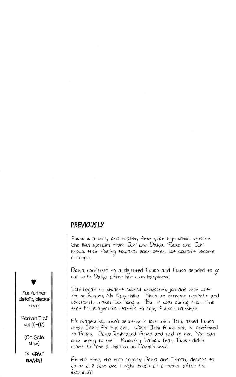 Page 4 Chapter 116 Parfait Tic!