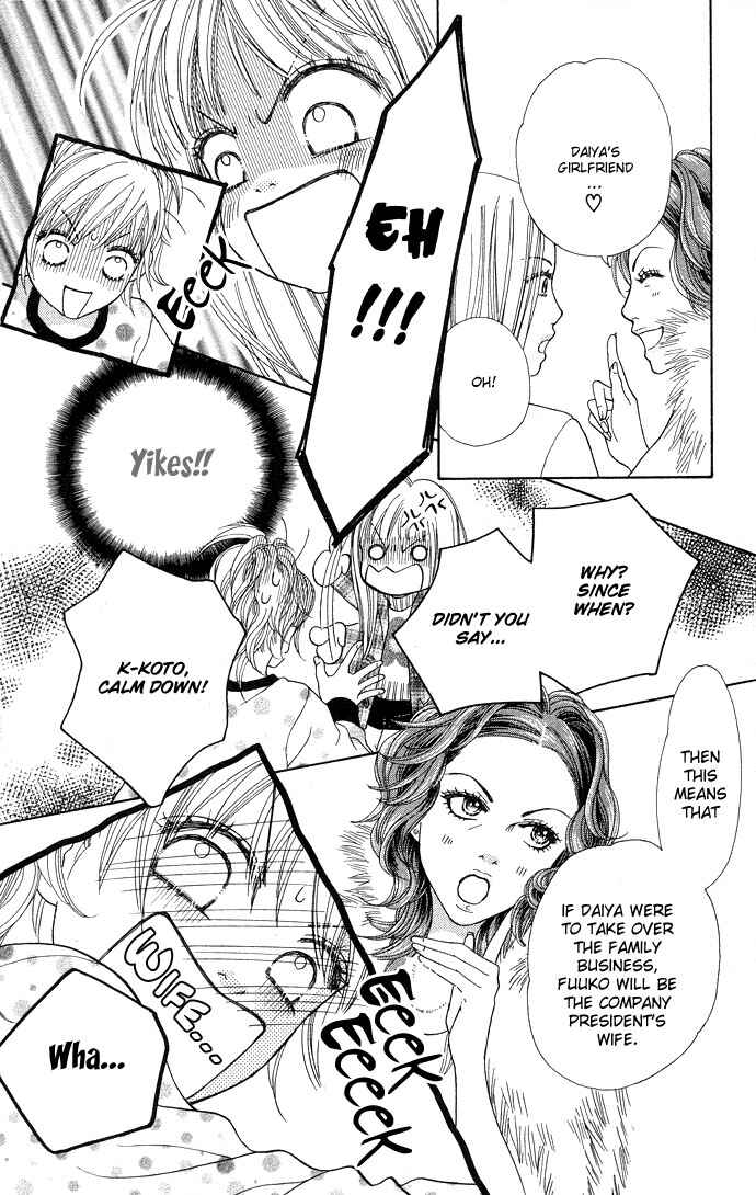 Page 23 Chapter 93 Parfait Tic!