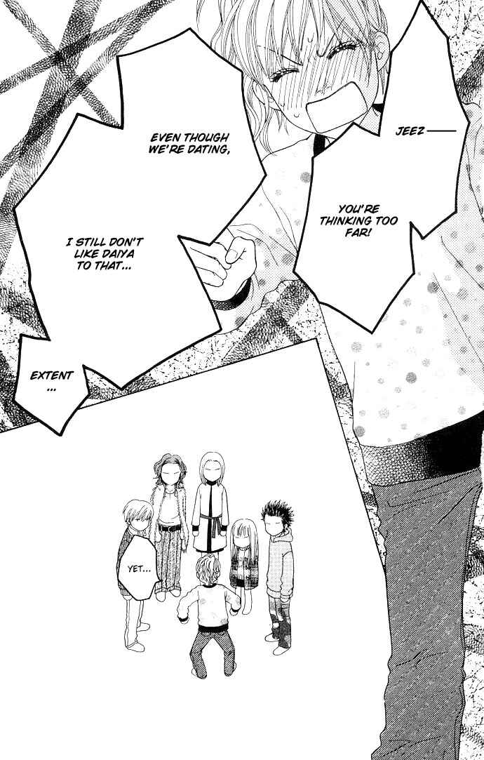Page 24 Chapter 93 Parfait Tic!