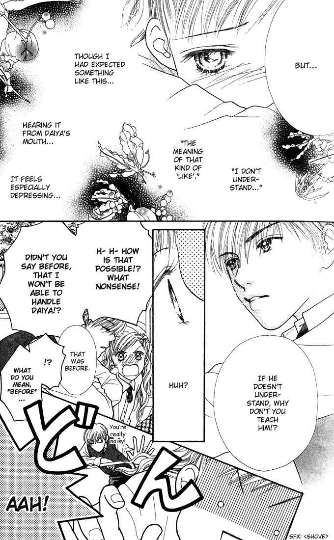 Page 13 Chapter 10 Parfait Tic!
