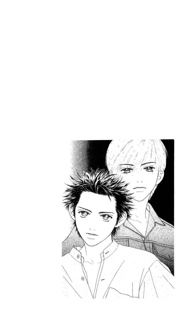 Page 26 Chapter 10 Parfait Tic!