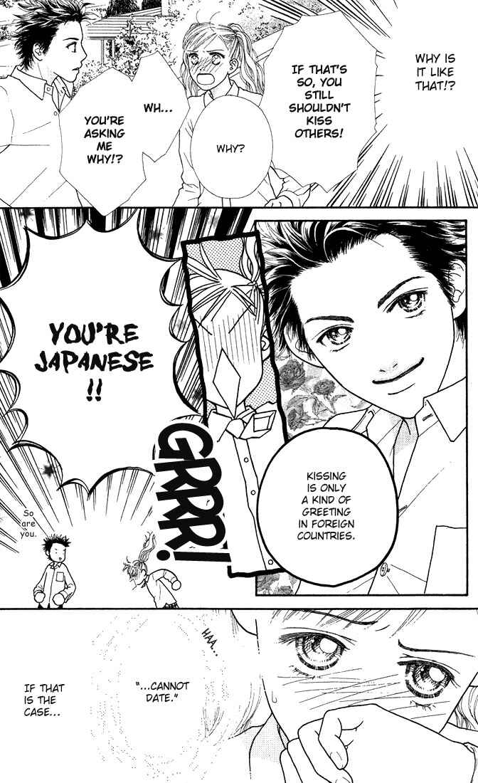 Page 3 Chapter 10 Parfait Tic!