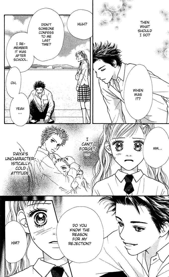 Page 4 Chapter 10 Parfait Tic!
