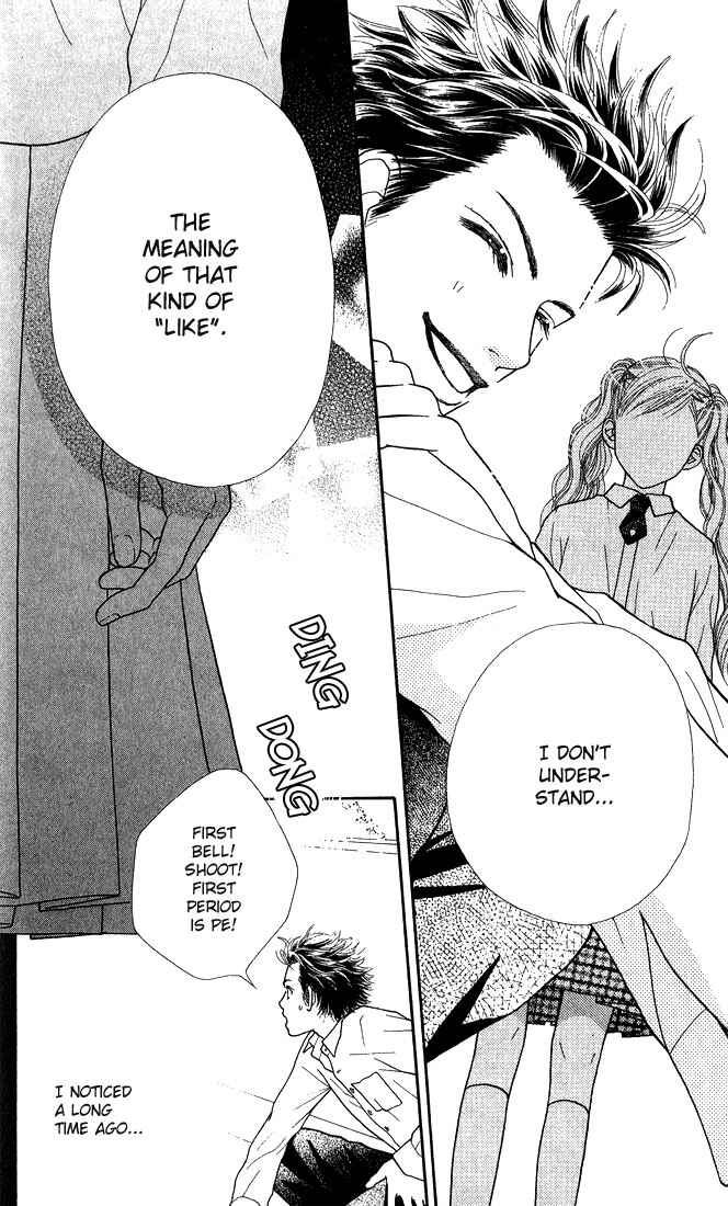Page 6 Chapter 10 Parfait Tic!