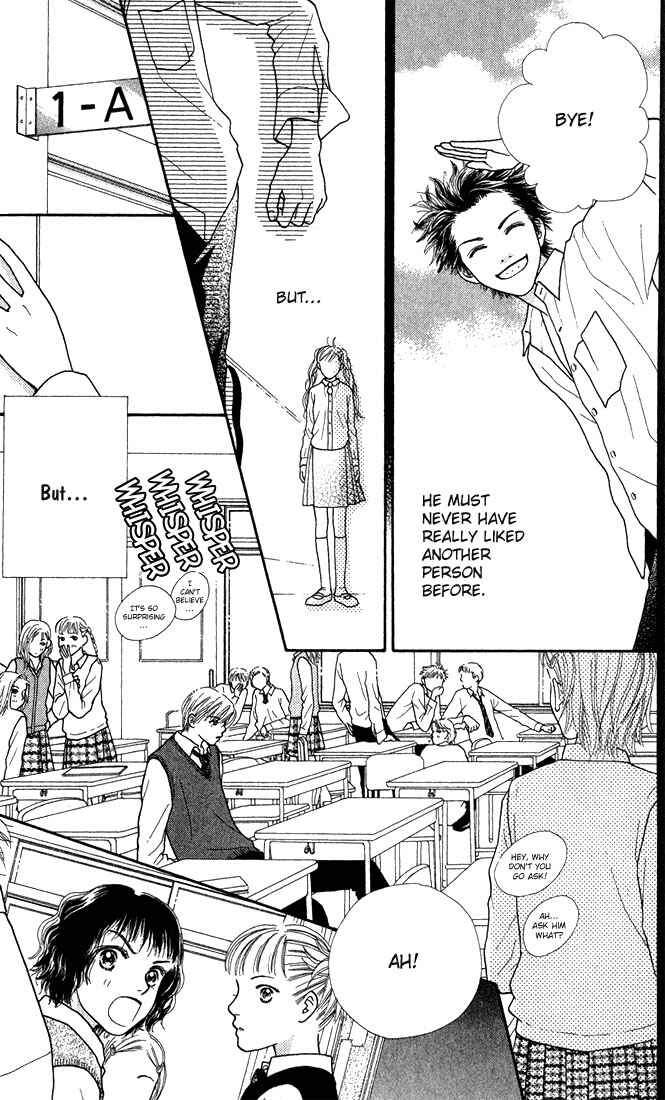 Page 7 Chapter 10 Parfait Tic!