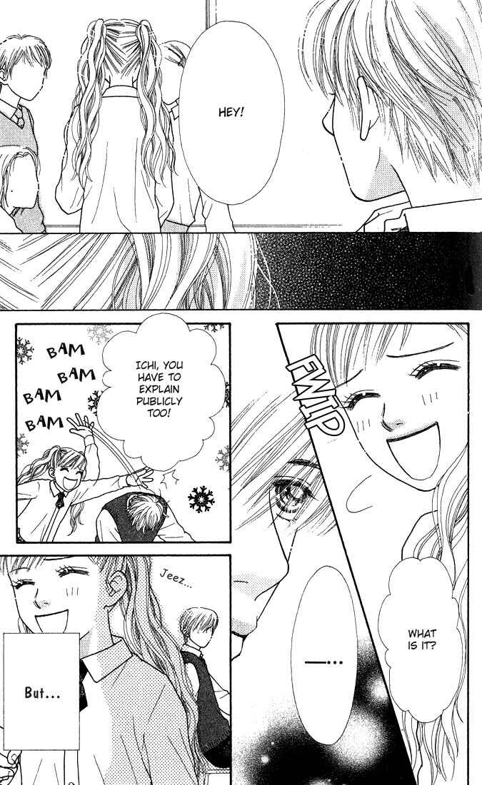 Page 9 Chapter 10 Parfait Tic!
