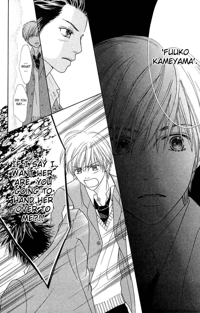 Page 16 Chapter 103 Parfait Tic!