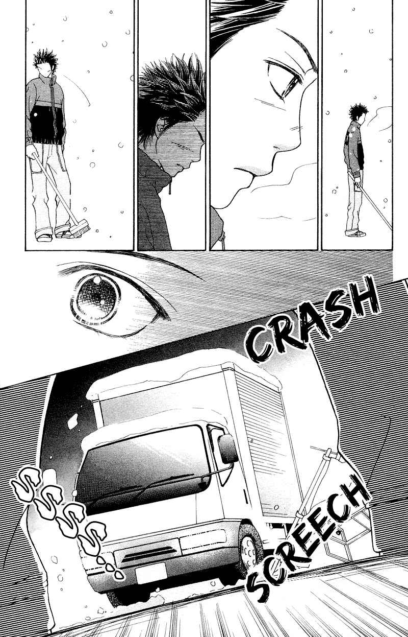 Page 23 Chapter 103 Parfait Tic!