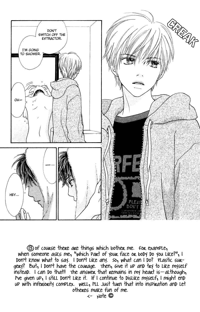 Page 3 Chapter 103 Parfait Tic!