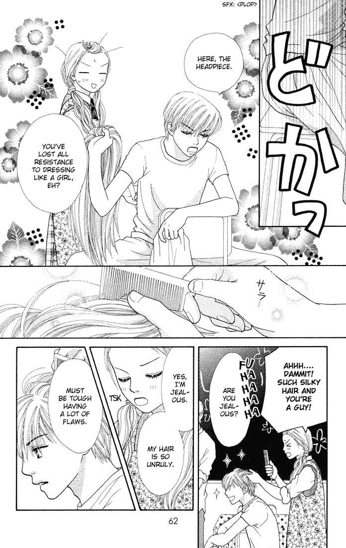 Page 10 Chapter 49 Parfait Tic!