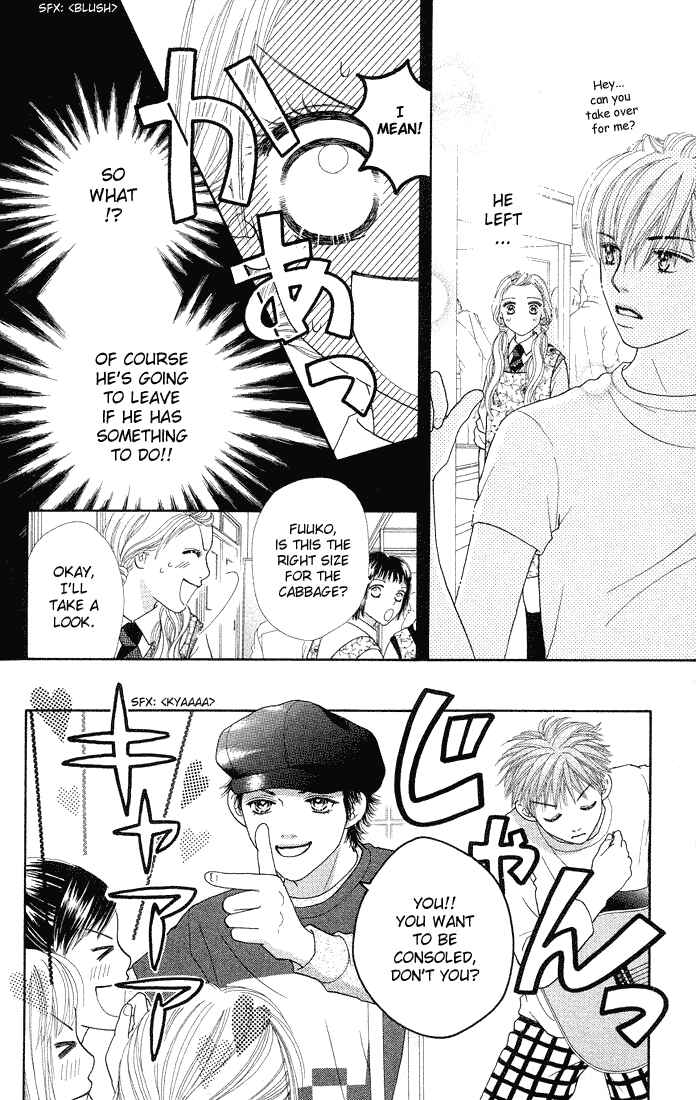 Page 12 Chapter 49 Parfait Tic!