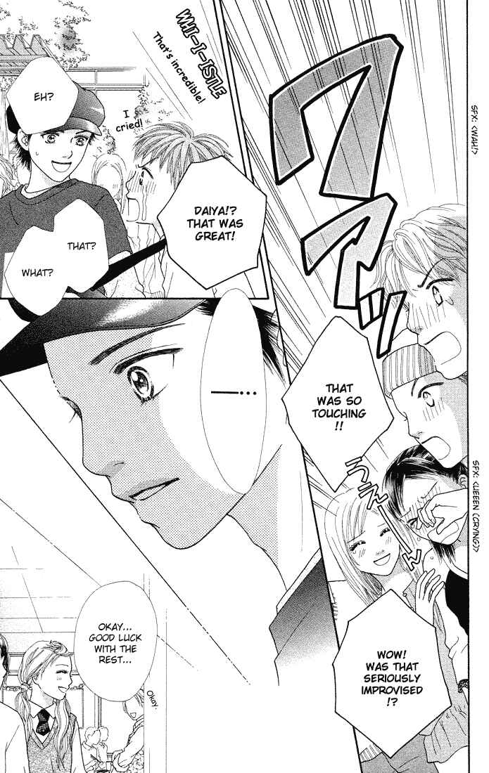Page 15 Chapter 49 Parfait Tic!