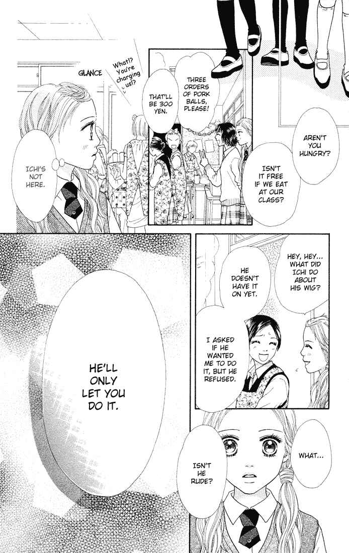 Page 18 Chapter 49 Parfait Tic!