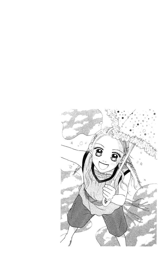Page 25 Chapter 49 Parfait Tic!