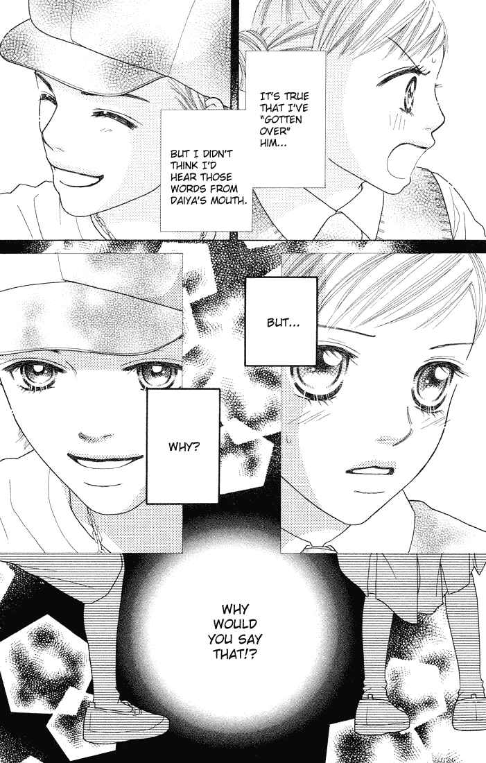 Page 5 Chapter 49 Parfait Tic!