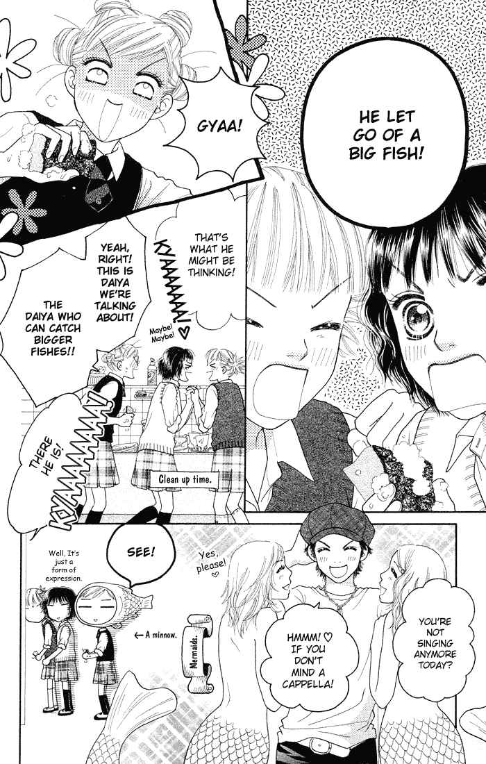 Page 6 Chapter 49 Parfait Tic!