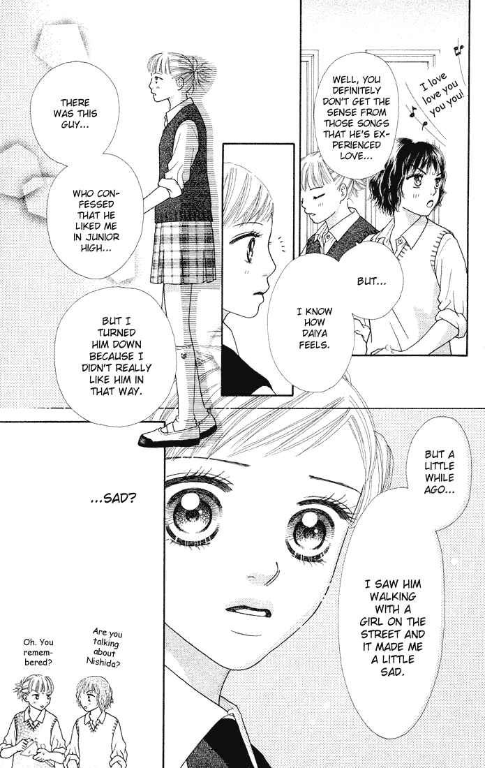 Page 7 Chapter 49 Parfait Tic!