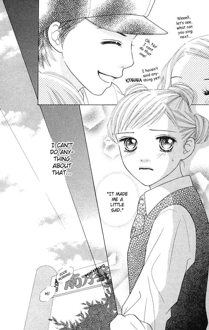 Page 8 Chapter 49 Parfait Tic!