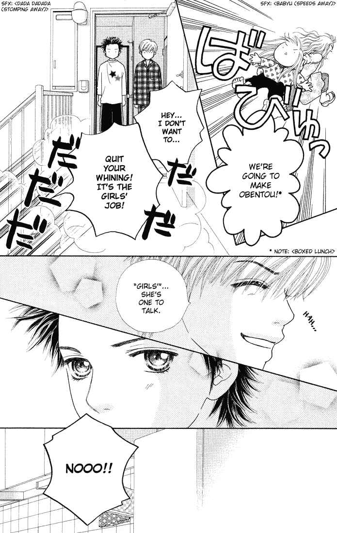 Page 12 Chapter 51 Parfait Tic!
