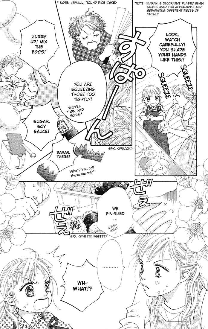 Page 13 Chapter 51 Parfait Tic!