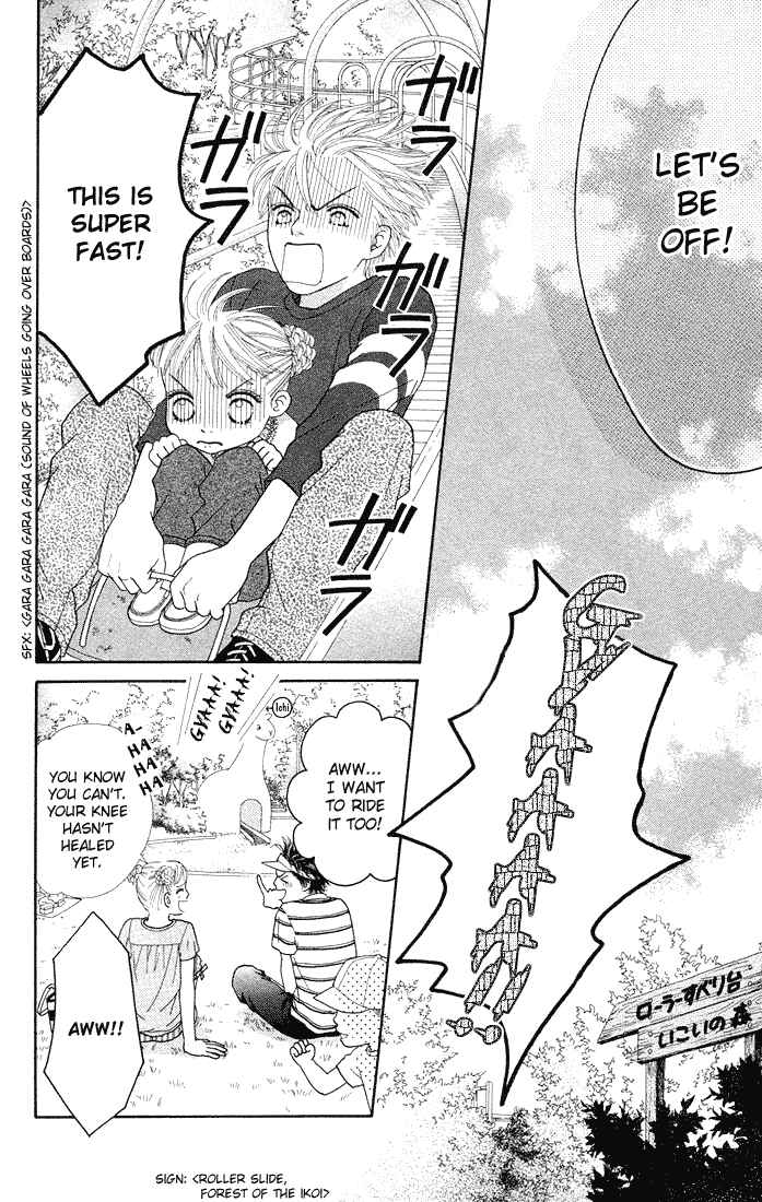 Page 16 Chapter 51 Parfait Tic!