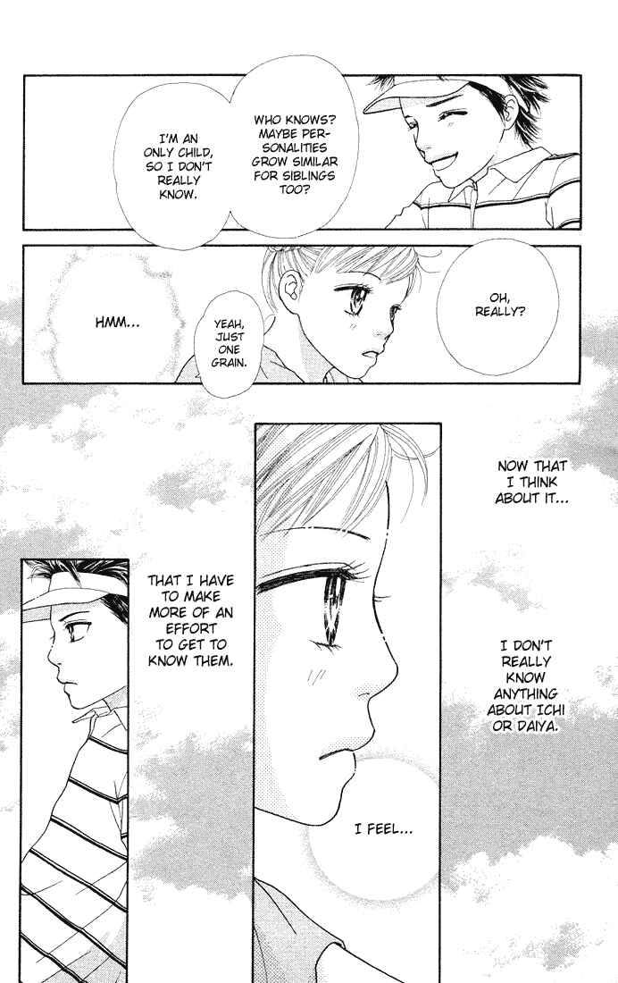 Page 18 Chapter 51 Parfait Tic!