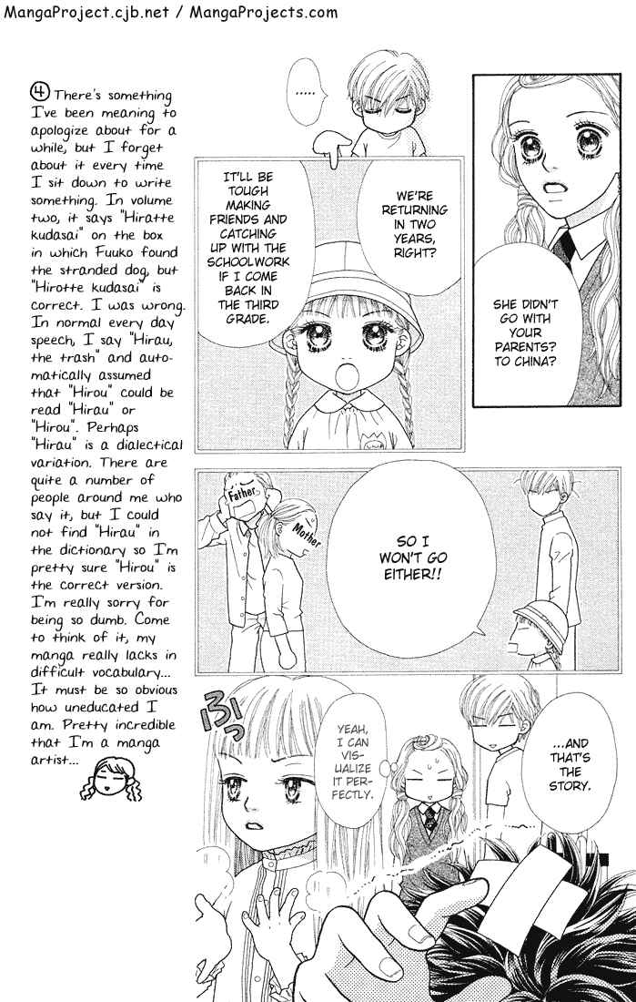 Page 7 Chapter 51 Parfait Tic!